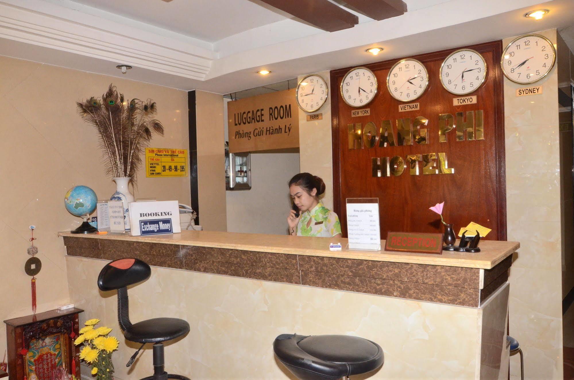 Hotel Hoàng Phi 3*